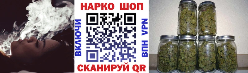 Как найти наркотики Кандалакша COCAIN  Меф  APVP  Каннабис 