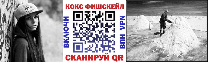 где продают наркотики  Кандалакша  блэк спрут зеркало  КОКАИН Боливия 