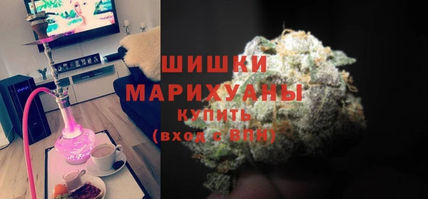 меф VHQ Верхний Тагил