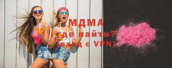 сатива Волоколамск