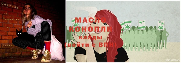 прущий лед Покачи