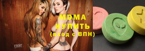 меф VHQ Верхний Тагил