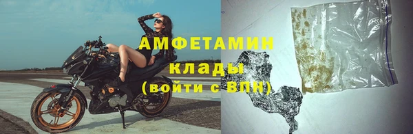 меф VHQ Верхний Тагил