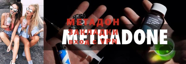 трава Верея