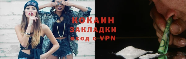 трава Верея