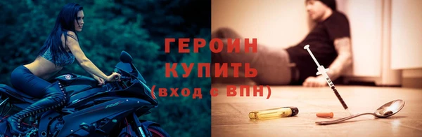 трава Верея