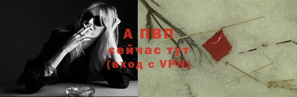 меф VHQ Верхний Тагил