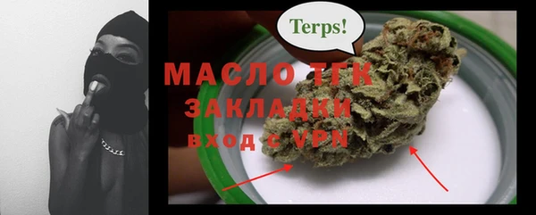 меф VHQ Верхний Тагил