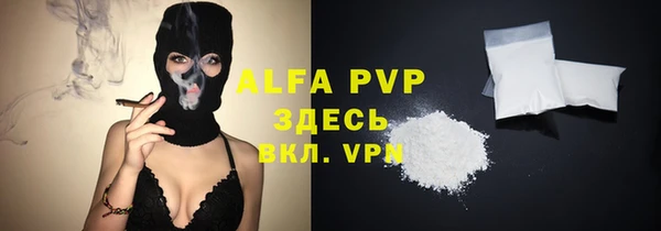 экстази Володарск