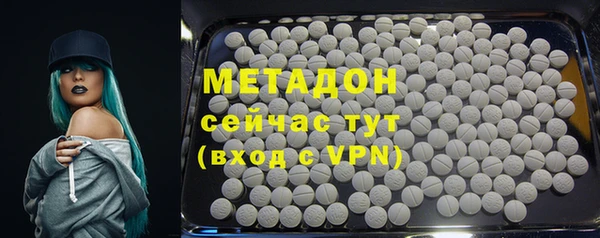 трава Верея