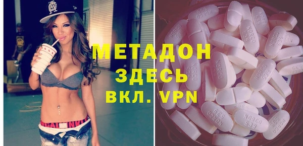 трава Верея