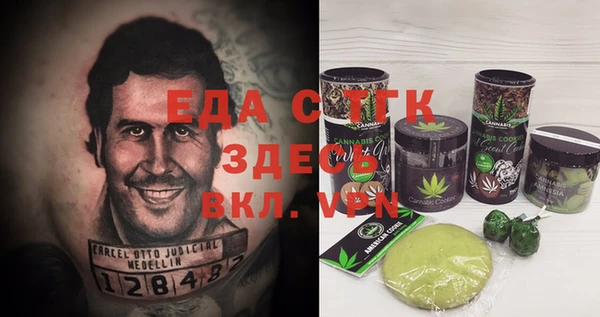 МДПВ Покровск