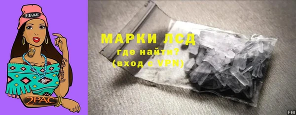 круглые Переславль-Залесский