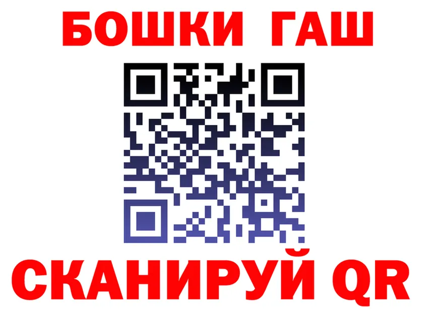 Canna-Cookies конопля зеркало даркнет KRAKEN Кандалакша