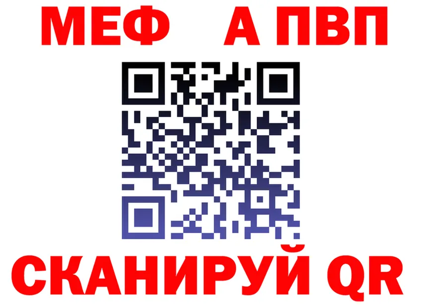 МЕТАДОН VHQ зеркало мориарти kraken Кандалакша