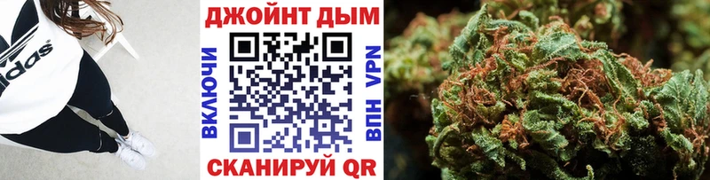 Марихуана Amnesia Кандалакша